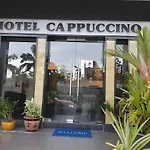 Cappuccino Hotel @ Mount Austin